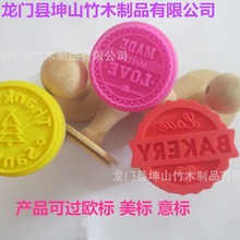 �S�҃��|�������zӡ��ľ�� �ģӡ��ľ�� ��˾ӡ��ľ��