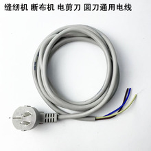 �p�x�C�Դ��������I�಼�C�ò�С�A��늼����ü��C늾��L2.3��