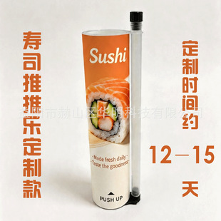 ��˾���ް��b�AͲ���� ��˾���Ƙ���Ͳ���п羳�W�t��˾�Ƴ���