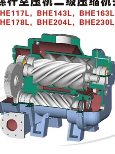 ԭ�S�U˹���C����׃�l�ݗUʽ�Չ��C�C�^���^YNT570AB143117RA