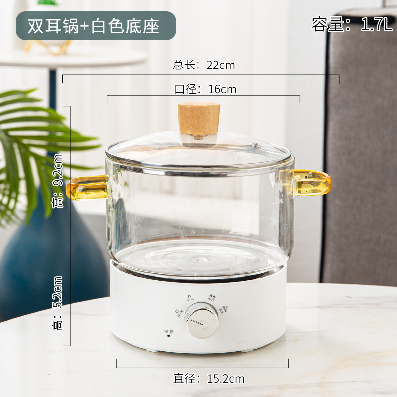 梵淇璐養生壺多機能家庭用小型オフィス全ガラス新型無極茶器湯たんぽ花茶|undefined