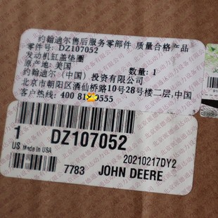 �s���Ϡ��ڙཛ�N�����C�l�әC���DZ107052�l�әC���w�|Ȧ