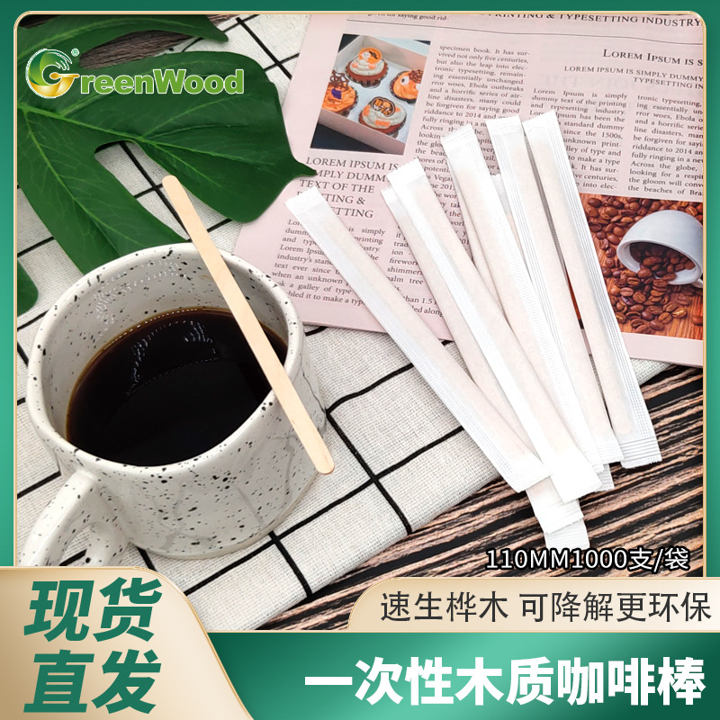 Producción personalizada biodegradable tenedor de madera desechable ecológico cuchara de madera cuchillo de mesa biodegradable cubierta de madera desechable