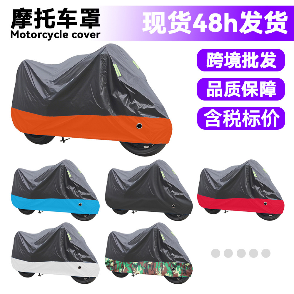 Motuoche Motorcycle Cover Thickened Sunscreen Rainproof Electric Vehicle Cover (Car clothing) - m18080100cm-pure-black