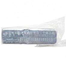 ��V 99.995%�߼���4N5��㟉K��־�㟽���һ����м��댧�w����