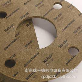 英国 James Walker 软木‑弹性体垫片 Nebar Orange