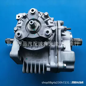 Suitable for Volkswagen Tiguan, Audi Q3, Tt Transfer Case 0Au409053Q 0A6409053 0A6409053Ag
