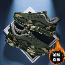 �Բ�Ь�ж������ɽ��ӖЬ�W��܊ӖЬ���Ь���؄ڱ�Ь�ӽq��Ь