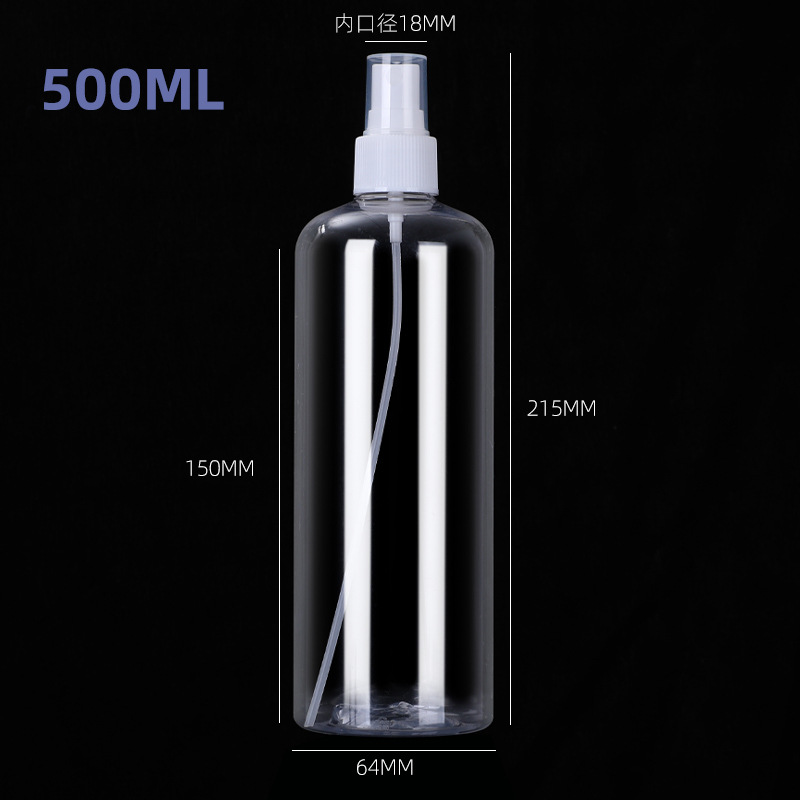 500ml