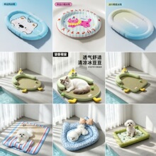 �羳�����؈�C���� ���C��ϯ���ʽ ؈��ͨ�ý���˯�|�F؛���l