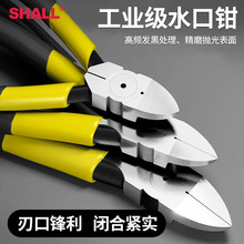 ���S���ƹ��I��ˮ���Q��Ӳ���h����ĥ���I늹������ϻ��Q�����Q