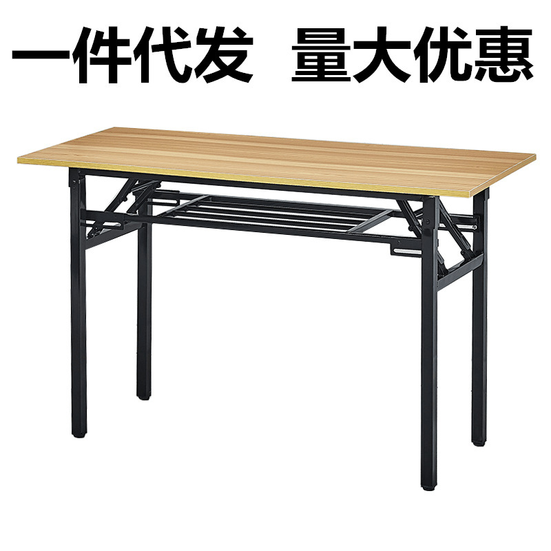 一张起批单双层地摊桌长条会议桌电脑桌折叠桌户外便携简约地摊桌
