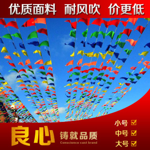 �������Ǵ����c��������������쾯���칤�ؑc���̈��_�I����