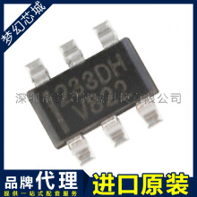 ���������� TTP233D-HA6 ˿ӡ 233DH ��Ƭ SOT23-6 ����ԭװ ����
