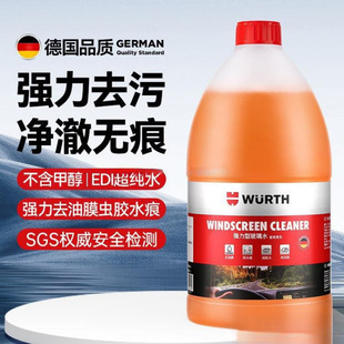 �頖����܇����ˮȥ��Ĥ�ļ�ͨ���ļ����ˮ��ˢ����ȥ�۝�s���