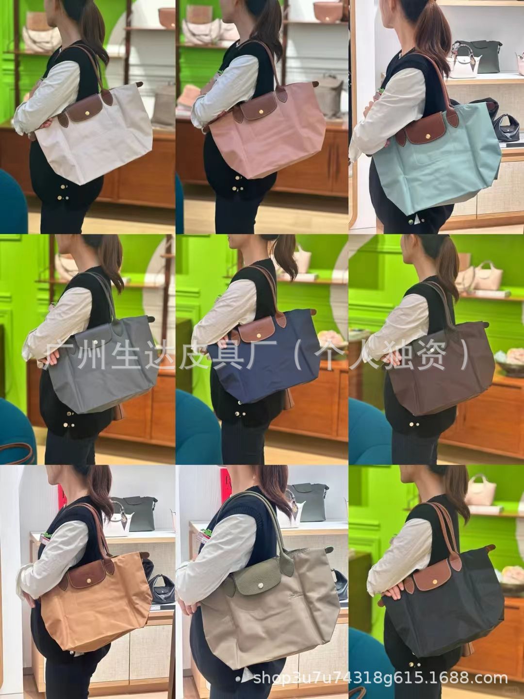 商品图