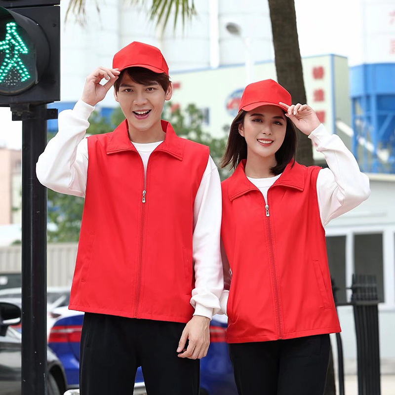 エクスプレスベストブルースカイレスキュー赤十字作業服卸売カスタムプリントロゴマルチポケットベスト広告シャツ|undefined