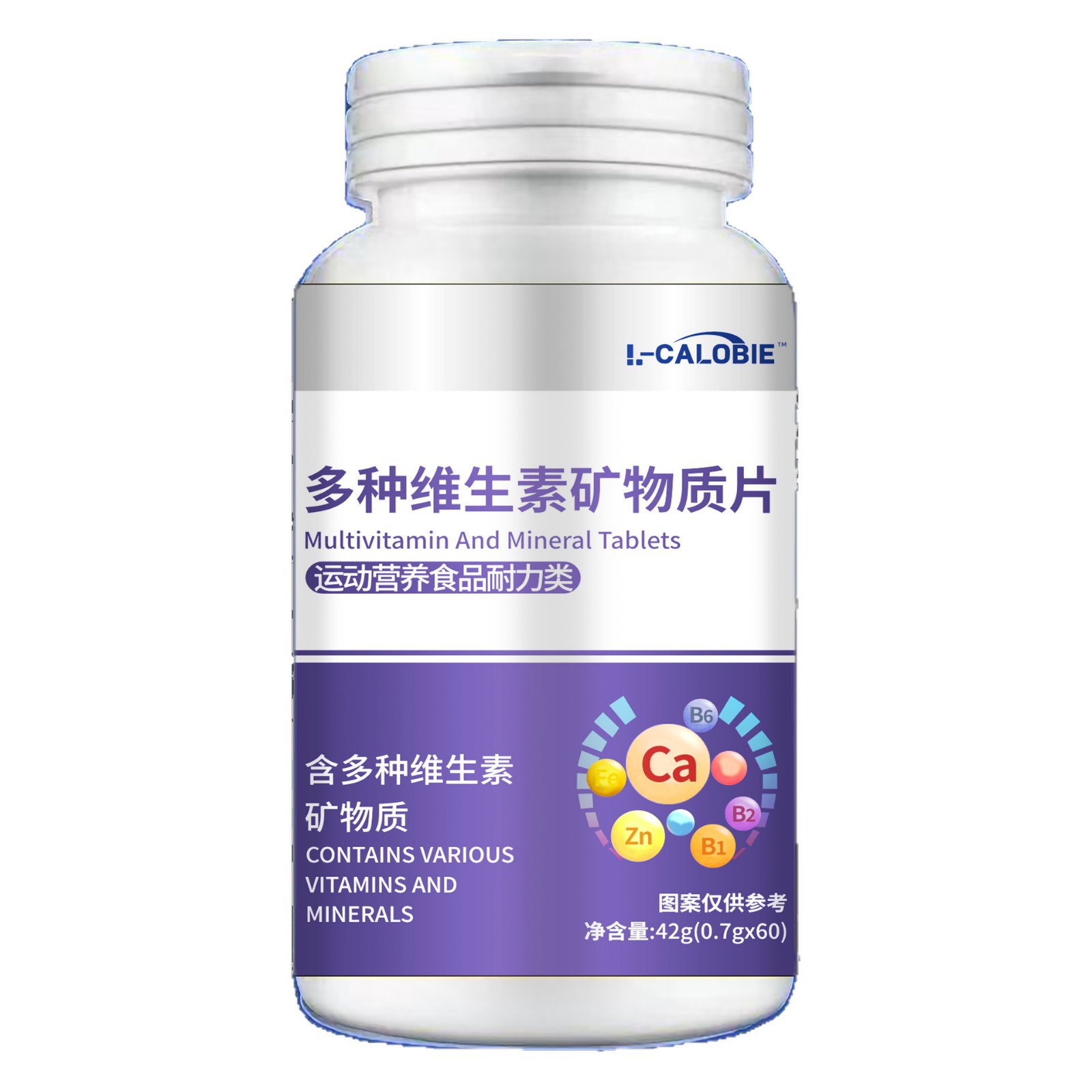 多种维生素矿物质片  特殊膳食 运动营养食品特殊膳食运动营养食