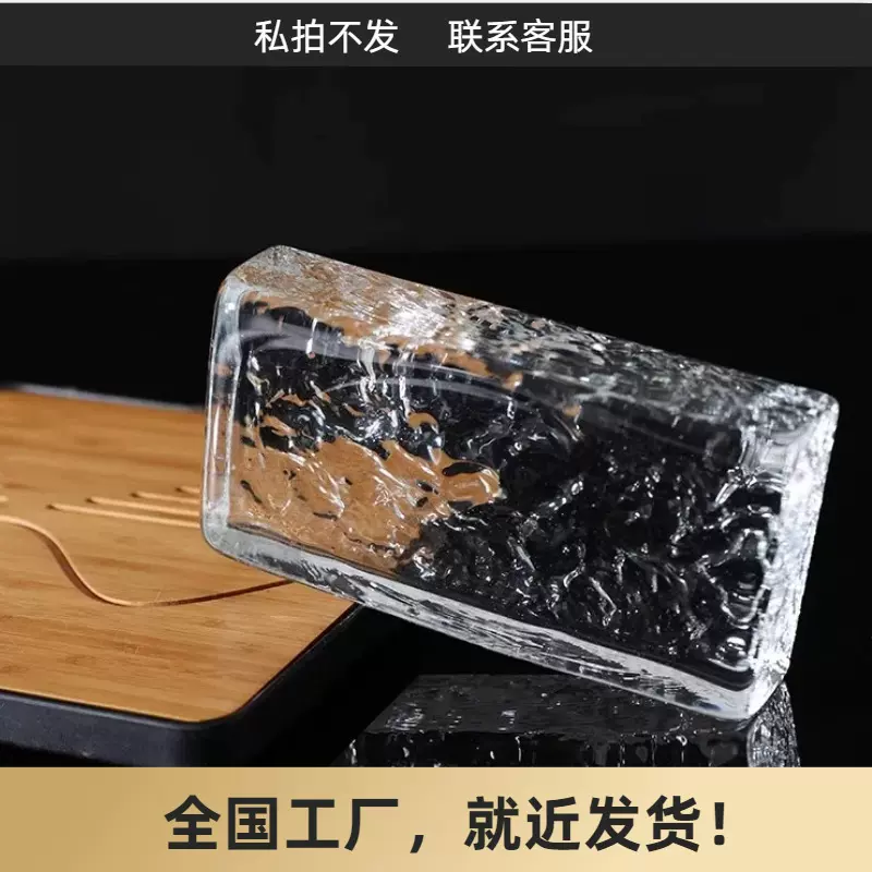 水晶砖家居装修公共建筑强度高耐磨损抗压隔音隔热美观本地厂家