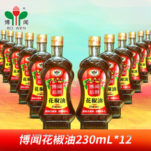 230ml*12ƿ賴˟ȥ΢ {ζ ʳ