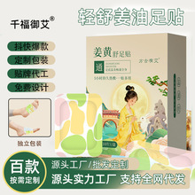 ���S�����N�����԰l��ů�����N �������ů���Nů�֌������N���l