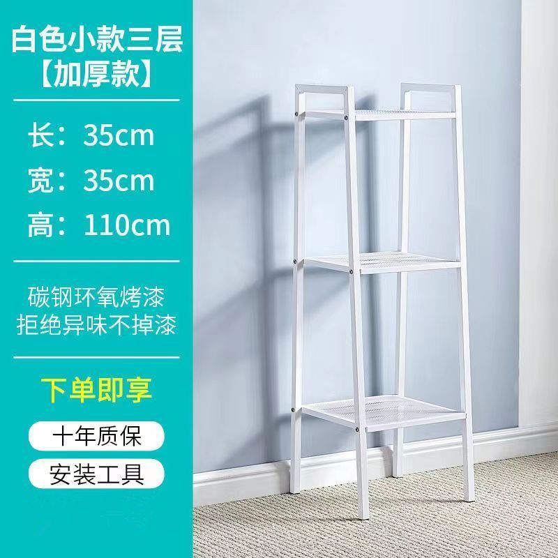 Alquiler de vivienda buena cosa adecuada para el estante doméstico piso dormitorio alquiler de vivienda buena cosa estante cosméticos estante de hierro forjado image 7