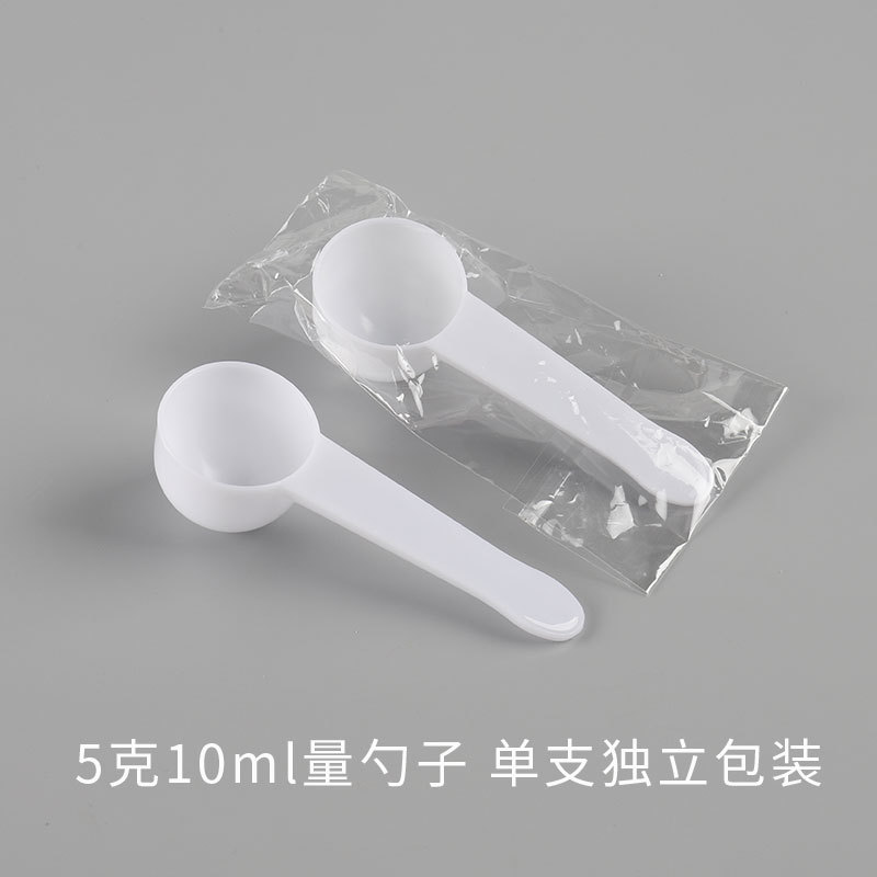 흰 숟가락 5 g 독립 포장