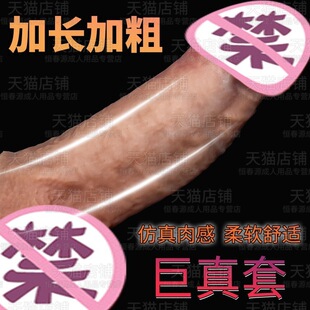�¿�������o�׼Ӵ�Ӵֳ�������Ʒ���z���ÿ��Ĵ���ʽܛ��ꖾ���