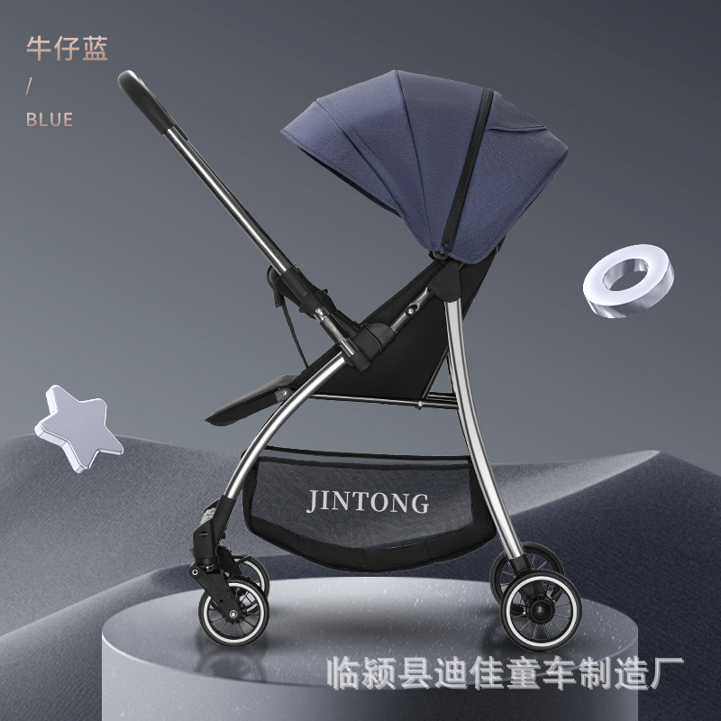 Standard Edition-Denim Blue