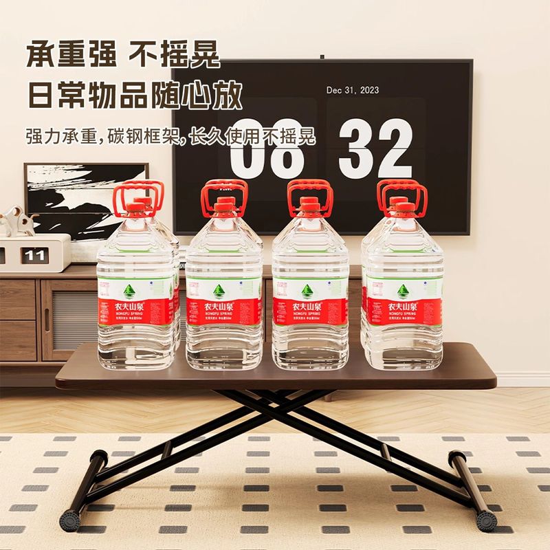 简约现代可升降折叠茶几餐桌两用家用客厅小桌书桌可移动折叠桌|undefined
