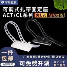 ��ɢ/���b��CL-1 CL-2 CL-3ճʽ������ճʽ��ճ���z ���{ʽ�̶���