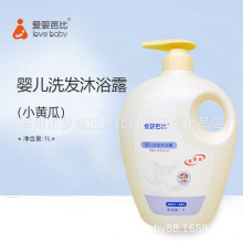 �ۋ�űȲݱ�ϵ�Ћ냺ϴ�l��ԡ¶1000ml