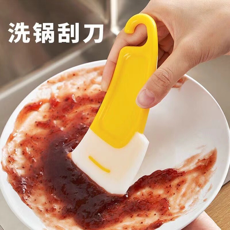 Kitchen Cleaning Soft Scraper to Remove Oil from Pot Bottom Pot Dish Stove Food Grade Soft Head Cleaner Soft Silicone Environmental Protection