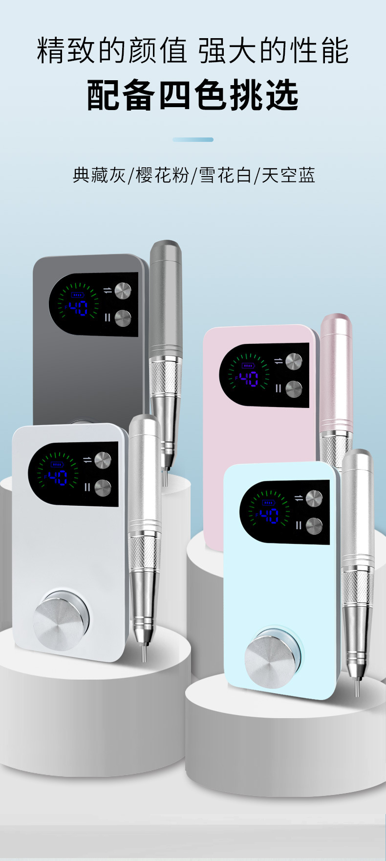 M97详情防水款_15