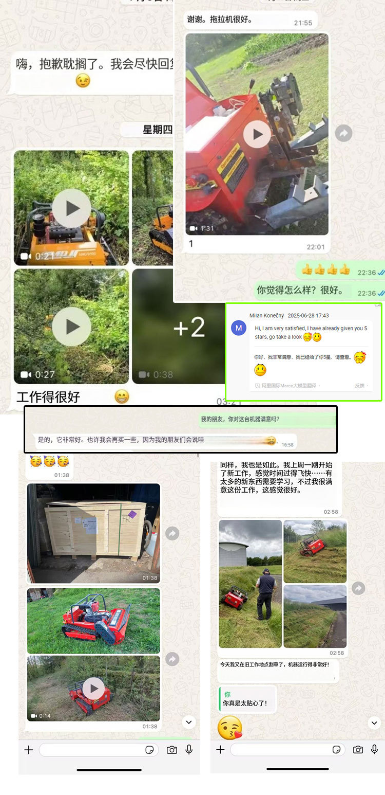 中文550H详情页_04.jpg