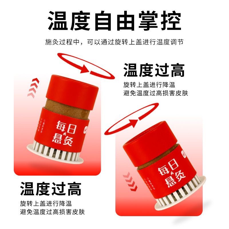 Portable Moxibustion Box Set with 3 Moxa Tubes 30 Moxa Cones and 30 Adhesive Patches for Daily Home Use quality and texture