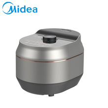 美的（Midea）电压力锅5升家用电压力煲 一锅双胆MY-EYL5081