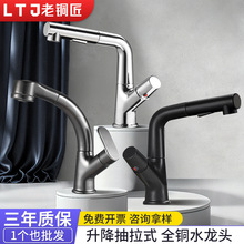 ���~������ˮ���^ȫ�~�����ÏN���l���gϴĘ��ˮ���^����ˮ���^