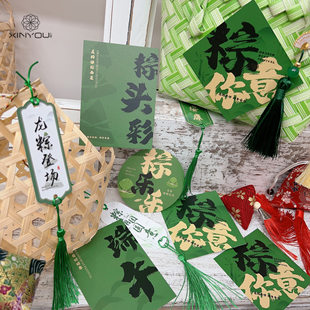 ���繝ˮīϵ�п�Ƭ�YƷ�b��R�����Ƶ����ж�ף�����Կ�Ƭ