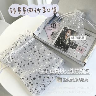 ���ֵins�yɫ���ǾW�����ڴ��������ֶY��������m�W�����YƷ��