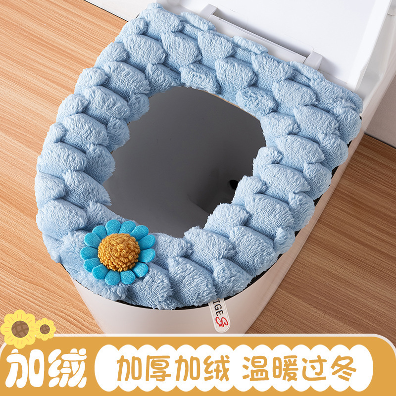 马桶坐垫冬季座圈垫子家用款四季通用厕所厚拉链坐便套马桶垫|undefined