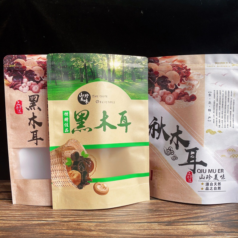 500克山珍美味黑木耳牛皮纸拉链自封袋1斤装东北秋木耳白牛皮袋