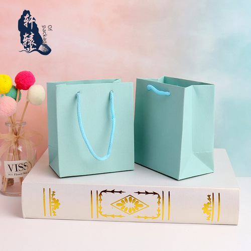 Pure Color Mini Handbag Jewelry Packaging Bag Gift Bag Shopping Bag Storage Bag Paper Bag with Logo Printing