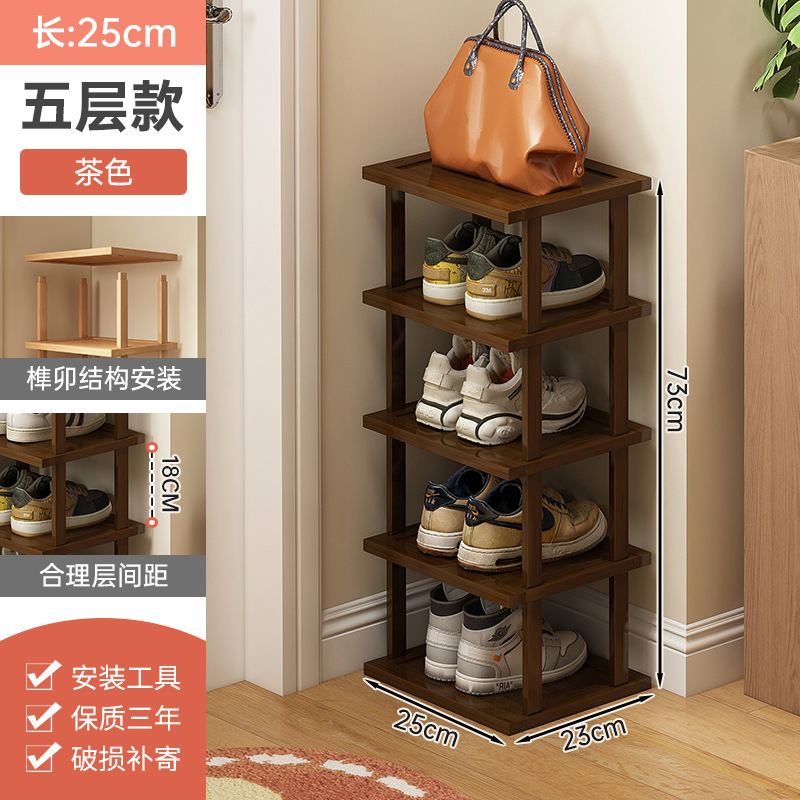 Zapatero puerta de hogar de varios pisos pequeño armario de zapatos simple estrecho dormitorio hueco puerta de entrada pequeño apartamento artefacto de almacenamiento de zapatos