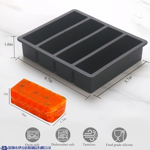 4-grid large strip silicone ice lattice mold ice cube with lid easy demoulding household commercial whisky long strip ice cube mold
