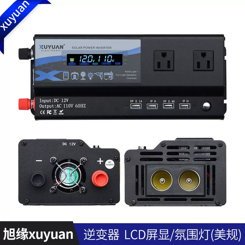 [xuyuan автомобильный инвертор 12v/24v в 110v USB-C преобразователь высокой мощности 2000W]