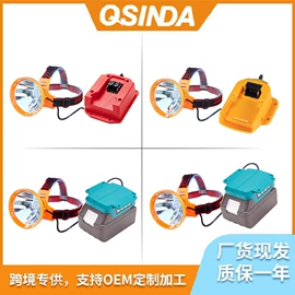 锂电池;电动工具配件;电池充电器