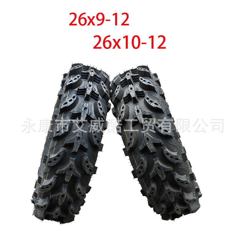 沙滩车北极星春风庞巴迪12寸轮胎26x9-12 26x10-12高齿飞机胎