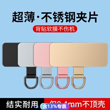 ���يAƬ�֙C���K���G��Ƭͨ���NƬ���P䓽Y���B��Ƭ���ù̶���Ƭ