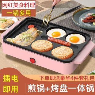 4�׼��u���h����͙Cƽ�ײ�늼��ò�ճ����һ��偿��Pһ�w�Ŀ��